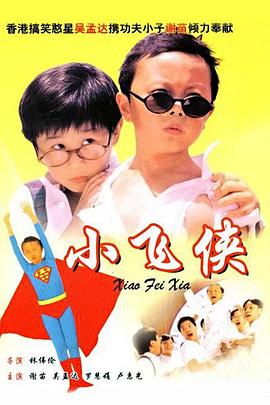 达盖尔旗帜地址ty66y
